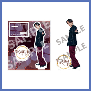 アクリルスタンド（小西詠斗 OFFICIAL FANCLUB EVENT 2025 〜人類はちのこ化計画〜）
