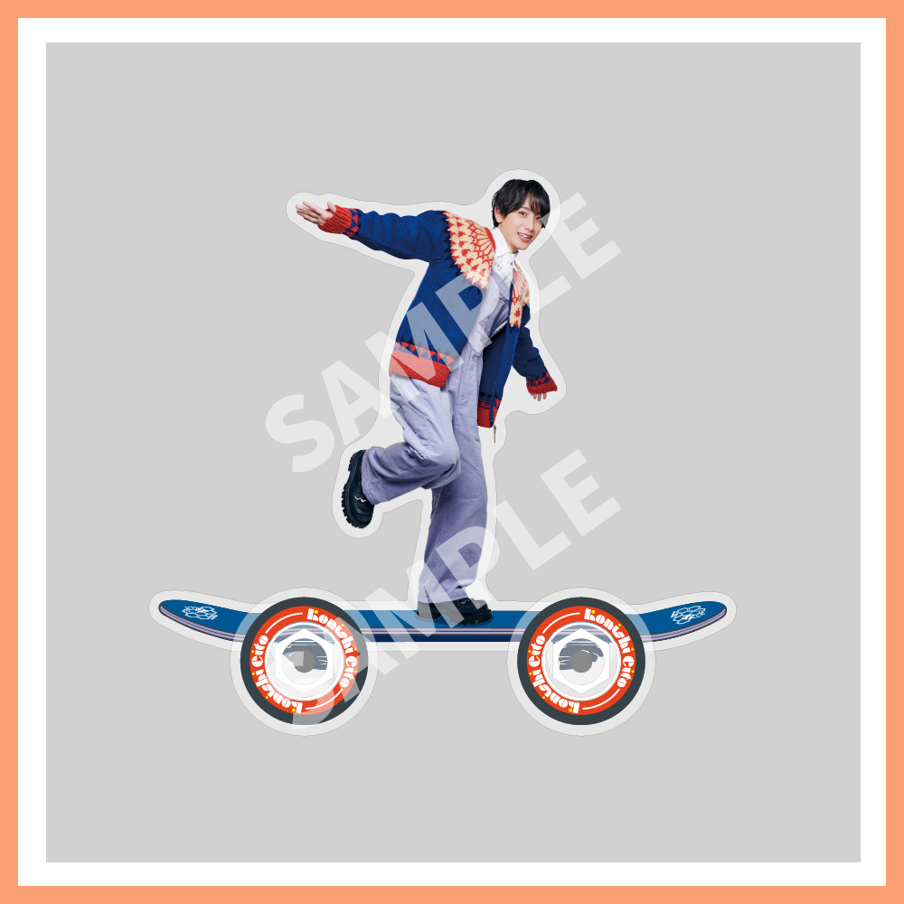 走るアクリルスタンド（小西詠斗 BIRTHDAY EVENT 2026）