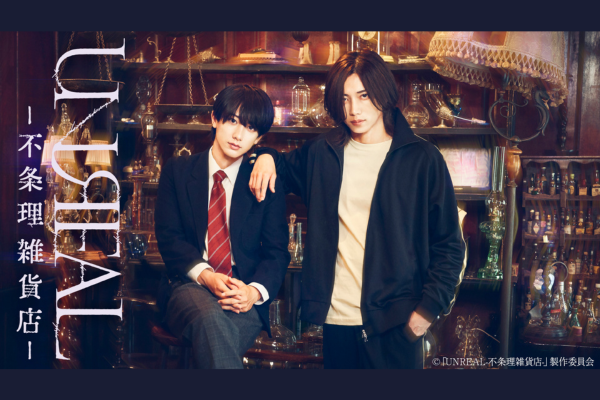 小西詠斗　アクスタ　証明写真ステッカー　HoriproActorsLive 4 小西詠斗 アクスタ 証明写真ステッカー HoriproActorsLive 4